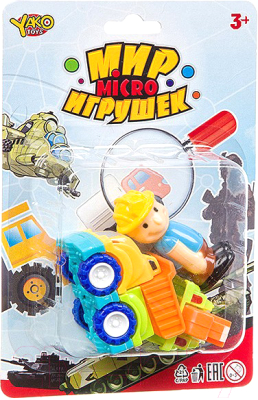 Конструктор Yako Мир micro игрушек / Г93844 - фото