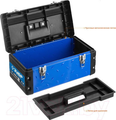 Ящик для инструментов Зубр 38155-21
