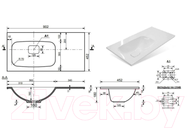 Умывальник Misty Барселона 90 / ФР-00003411