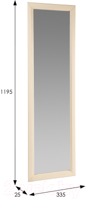 Зеркало Мебелик Селена (слоновая кость)