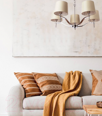 Люстра Divinare 1341/02 LM-5