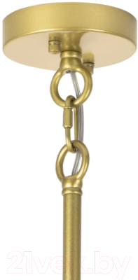 Люстра Lightstar Regolo 713327 (MD21044-12A)