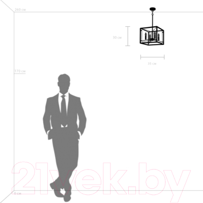 Люстра Lightstar Regolo 713447 (MD21044-4A)