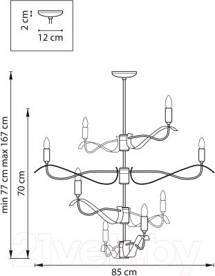 Люстра Lightstar Ragno 733283 (MD21041-8A)