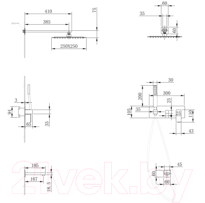 Душевая система Abber Daheim AF8217B