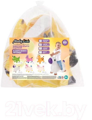 Игрушка-прыгун Moby Kids Жирафик / 646733