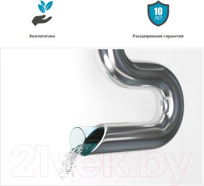 Полотенцесушитель водяной Сунержа Галант+ 120x50 / 03-0200-1250