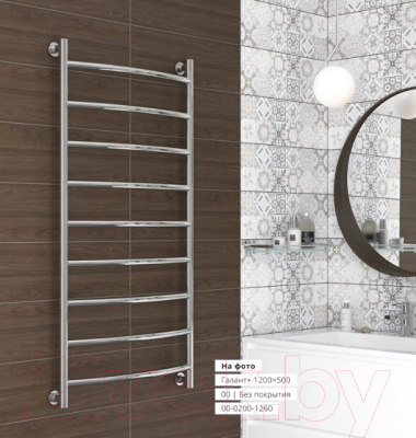 Полотенцесушитель водяной Сунержа Галант+ 120x50 / 03-0200-1250