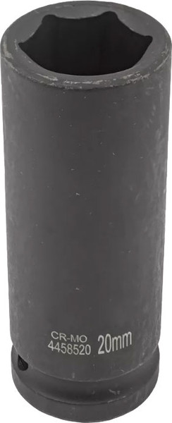 Головка слесарная ForceKraft FK-4458520 - фото