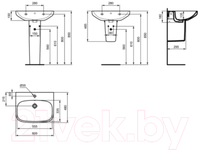 Полупьедестал Ideal Standard T471301