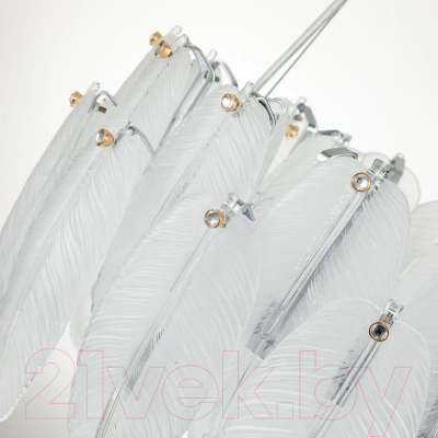 Люстра FAVOURITE Beluta 3018-5P