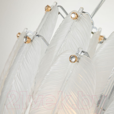 Люстра FAVOURITE Beluta 3018-5P