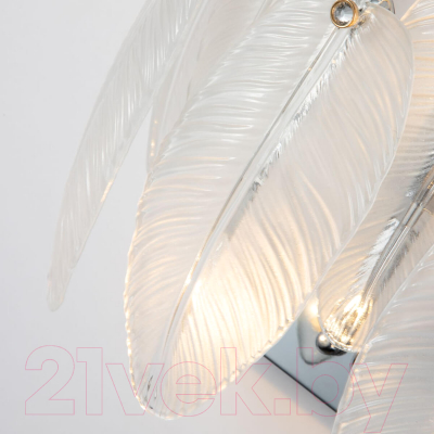 Бра FAVOURITE Beluta 3018-2W