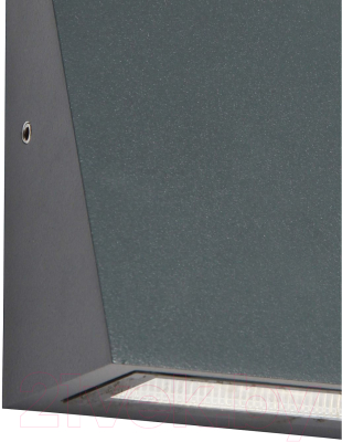 Бра уличное FAVOURITE Dela 3025-1W