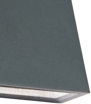 Бра уличное FAVOURITE Dela 3025-1W