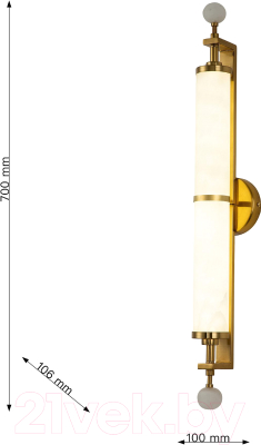 Бра FAVOURITE Plunger 3012-2W