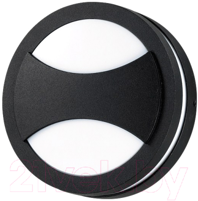 Бра уличное Novotech Submarine 357230 - фото