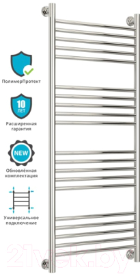 Полотенцесушитель водяной Сунержа Богема+ прямая 120x50 / 03-0220-1250