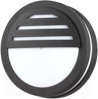 Бра уличное Novotech Submarine 357231 - фото