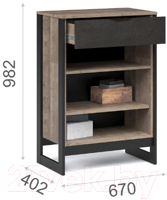 Тумба Империал Стокгольм 2д 1ящ (дуб гранж песочный/железный камень)