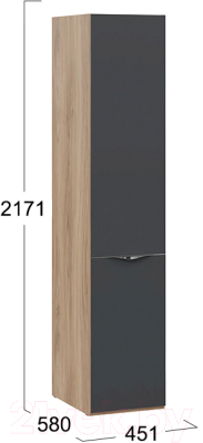 Шкаф-пенал ТриЯ Глосс со стеклянной дверью СМ-319.07.111