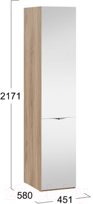 Шкаф-пенал ТриЯ Глосс с зеркальной дверью СМ-319.07.112 (яблоня беллуно)