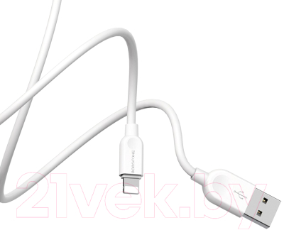 Кабель Borofone BX14 LinkJet AM-8pin Lightning