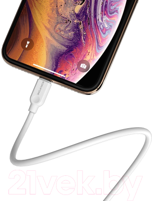 Кабель Borofone BX14 LinkJet AM-8pin Lightning