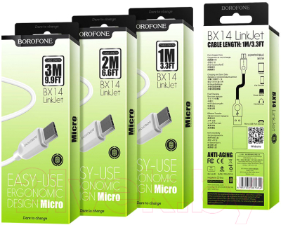 Кабель Borofone BX14 LinkJet AM-microBM