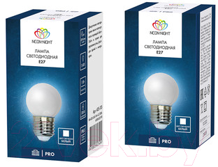 Лампа Neon-Night Шар 405-115