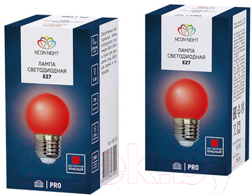 Лампа Neon-Night Шар 405-112