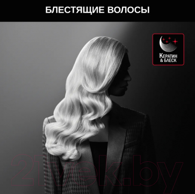 Фен-щетка Rowenta CF952LF0