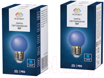 Лампа Neon-Night Шар 405-113