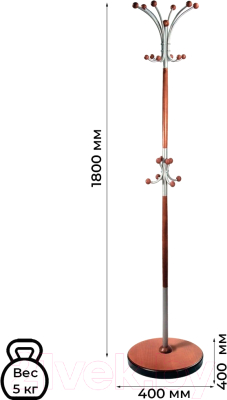 Вешалка для одежды Мебелик Д 1