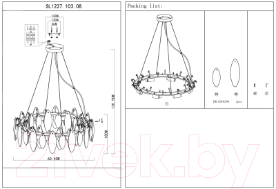 Люстра ST Luce Ancona SL1227.103.08