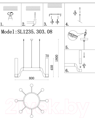 Люстра ST Luce Terni SL1235.303.08