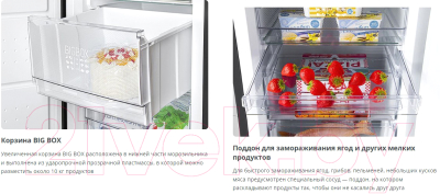 Морозильник ATLANT М 7606-152 N