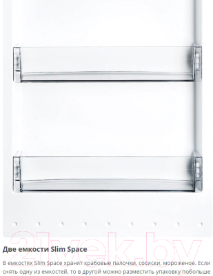 Морозильник ATLANT М 7606-152 N