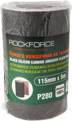 Шлифлента RockForce RF-FB2280C - фото