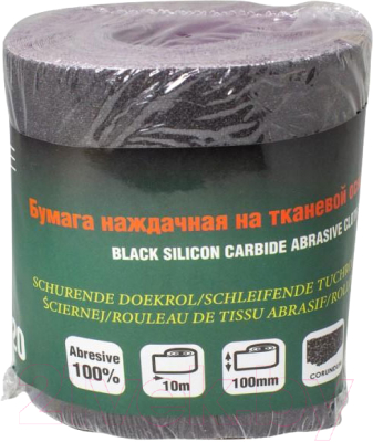 Шлифлента RockForce RF-FB4120C - фото