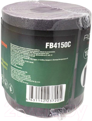 Шлифлента RockForce RF-FB4150C