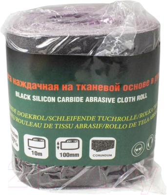 Шлифлента RockForce RF-FB4240C - фото