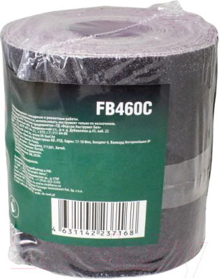 Шлифлента RockForce RF-FB460C
