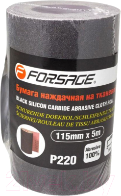 Шлифлента Forsage F-FB2220C - фото