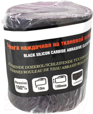 Шлифлента Forsage F-FB4320C