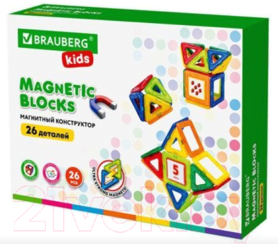Конструктор магнитный Brauberg Kids Magnetic Blocks-26 / 663844 - фото