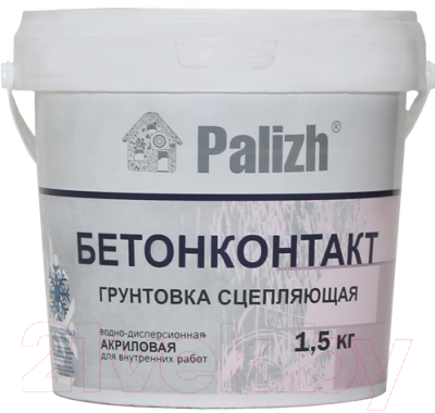 Грунтовка GOL Expert Бетонконтакт Акриловая сцепляющая - фото