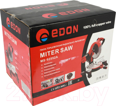 Торцовочная пила Edon MS-92552A