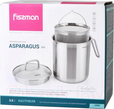 Кастрюля-пароварка Fissman Asparagus 5099