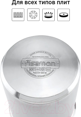 Кастрюля-пароварка Fissman Asparagus 5099